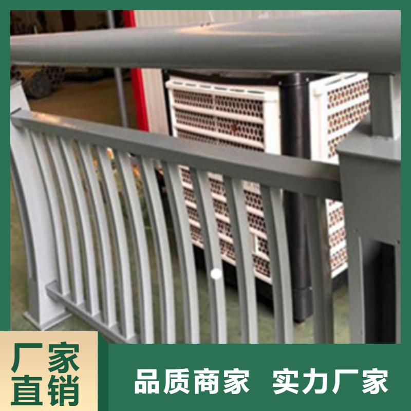 铝合金桥梁栏杆-来电订购本地生产厂家