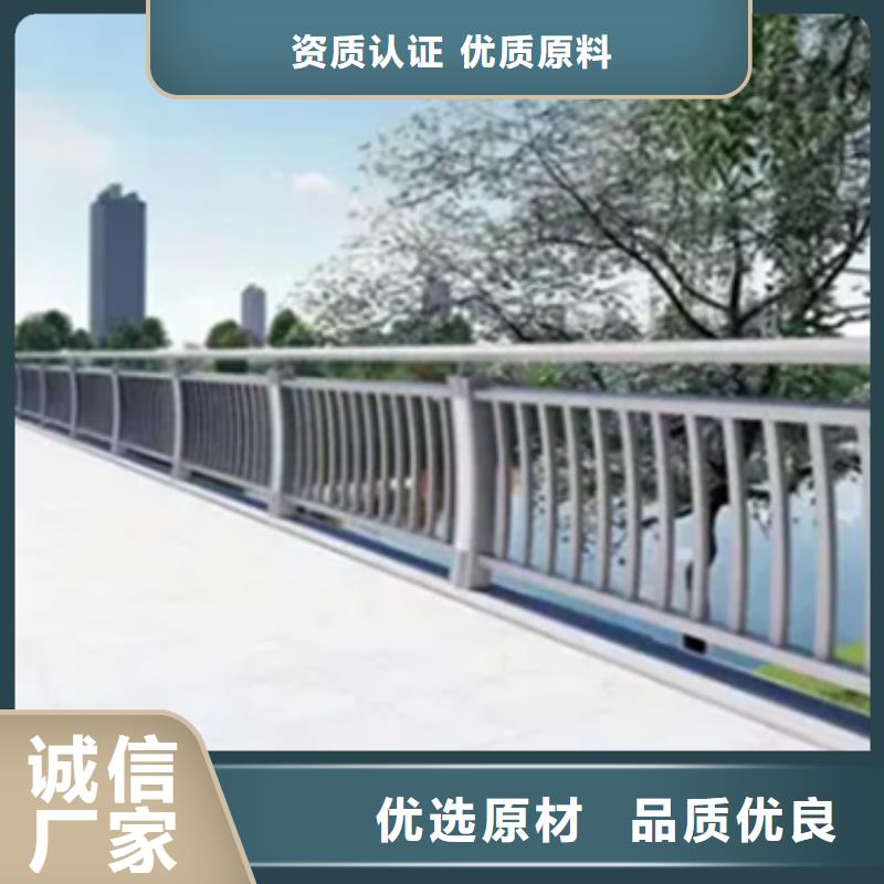 铝合金桥梁护栏型材批发价格合理择优本地生产厂家