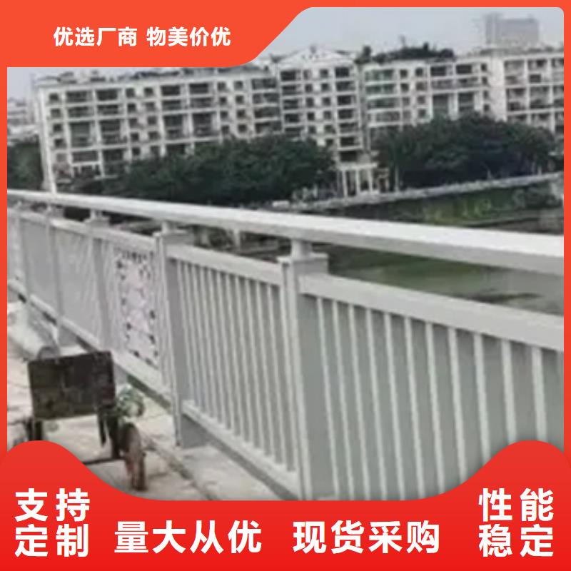 桥梁铝合金护栏定做加工-量大价优一站式供应