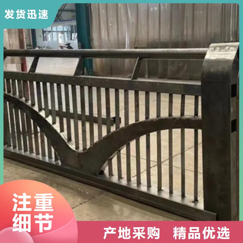 异型铝合金栏杆、异型铝合金栏杆厂家直销-诚信经营快捷的物流配送