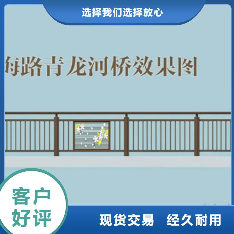 桥梁灯光铝合金护栏供应服务贴心直销厂家