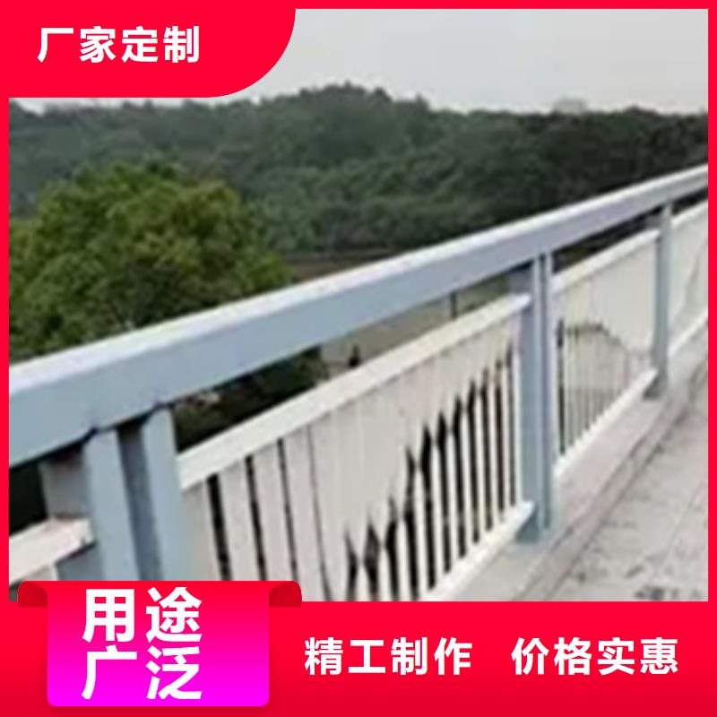 桥梁铝合金护栏生产厂家资质齐全本地供应商