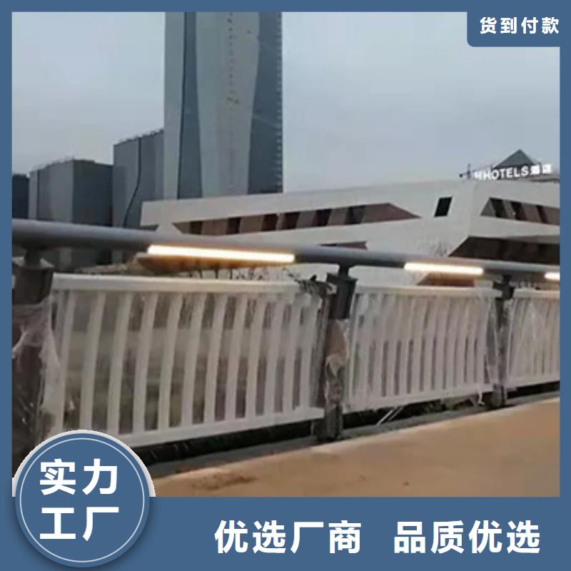 天桥铝合金护栏市场价格一站式供应厂家