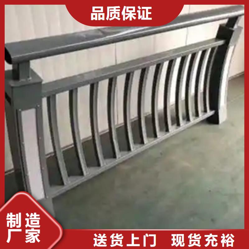 B级型桥梁铝合金护栏库存量充足当地制造商