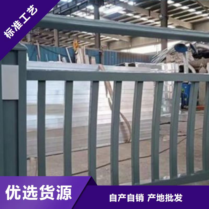 高架桥景观栏杆厂家直销-找中泓泰金属制品有限公司从源头保证品质