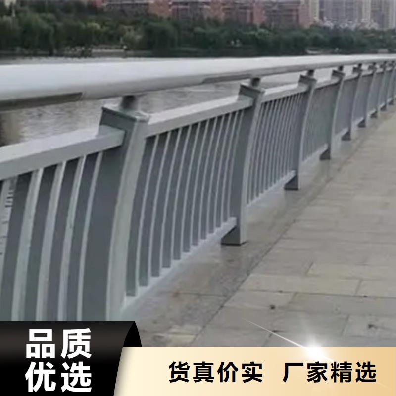 16j509铝合金护栏图集_常年生产同城厂家