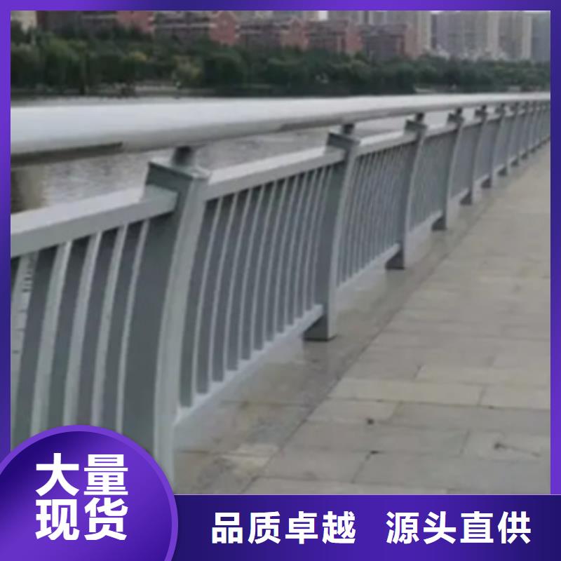 阳台铝合金护栏多少钱一米定制-阳台铝合金护栏多少钱一米厂家产地批发