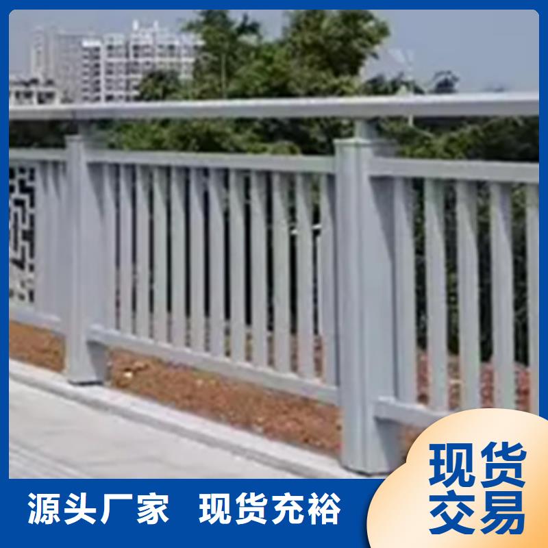 桥梁灯光铝合金护栏厂家介绍支持加工定制