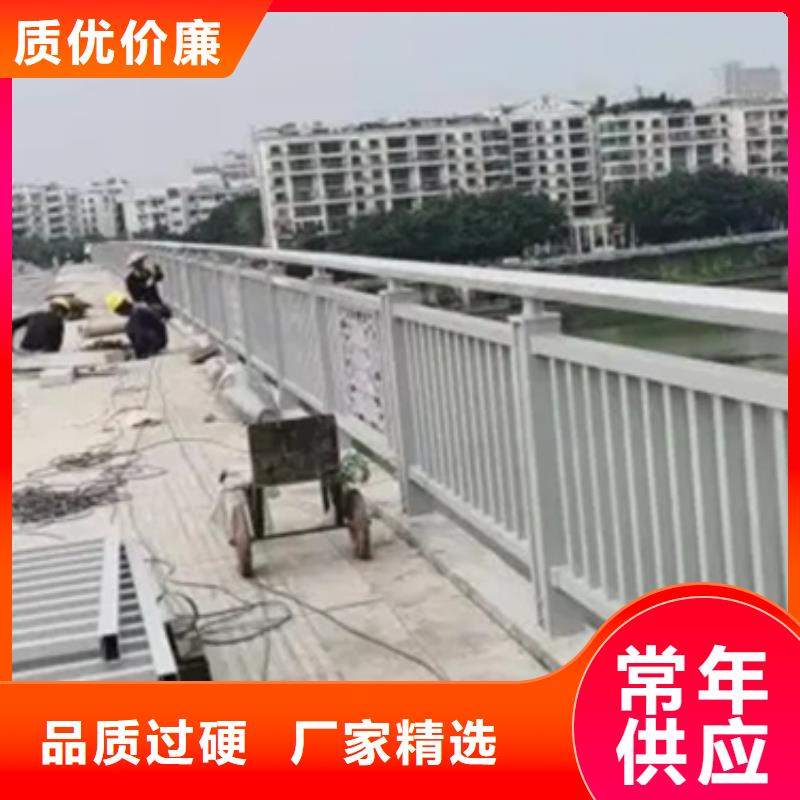 台后护栏送货上门质优价保