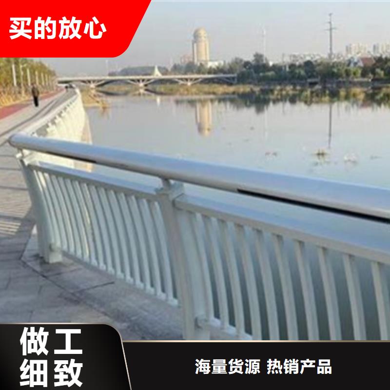 B级型桥梁铝合金护栏生产厂家-值得信赖实体诚信厂家