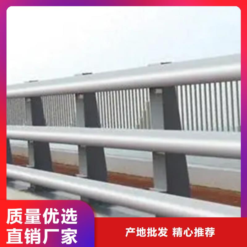 4级桥梁铝合金栏杆大品牌值得信赖支持定制