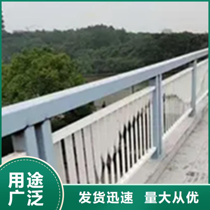 景观桥梁护栏桥梁栏杆厂家型号齐全同城供应商
