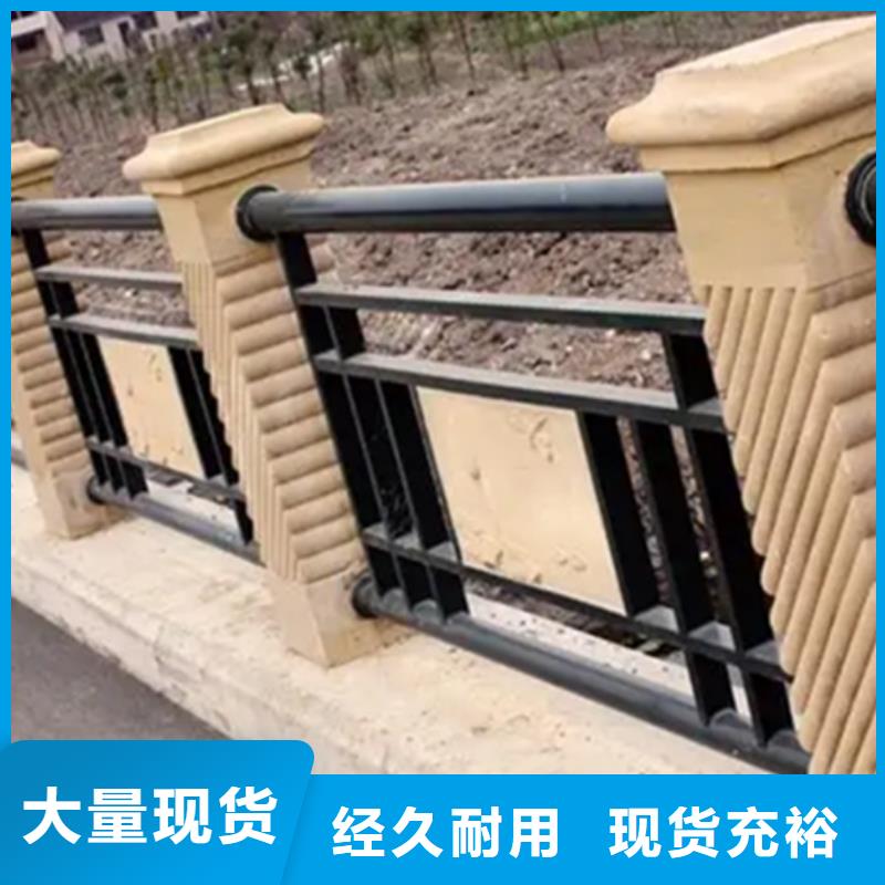 铝合金护栏图片好货大品牌值得信赖