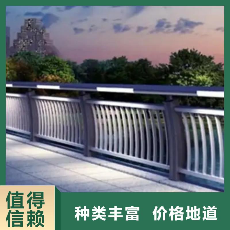 找桥梁人行道景观栏杆厂家一对一为您服务