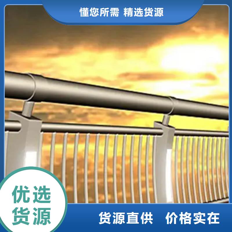 景观隔离护栏-热销本地生产商