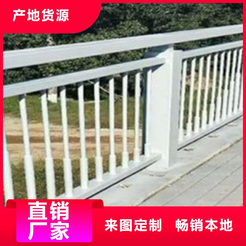 不锈钢护栏好还是铝合金护栏好厂家-全国接单品质保障售后无忧