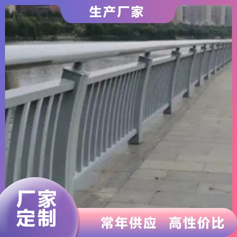 铝合金景观护栏定做_铝合金景观护栏定做厂家货源直销