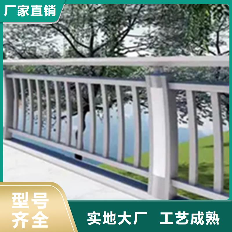 栈道景观护栏-客户都认可低价货源