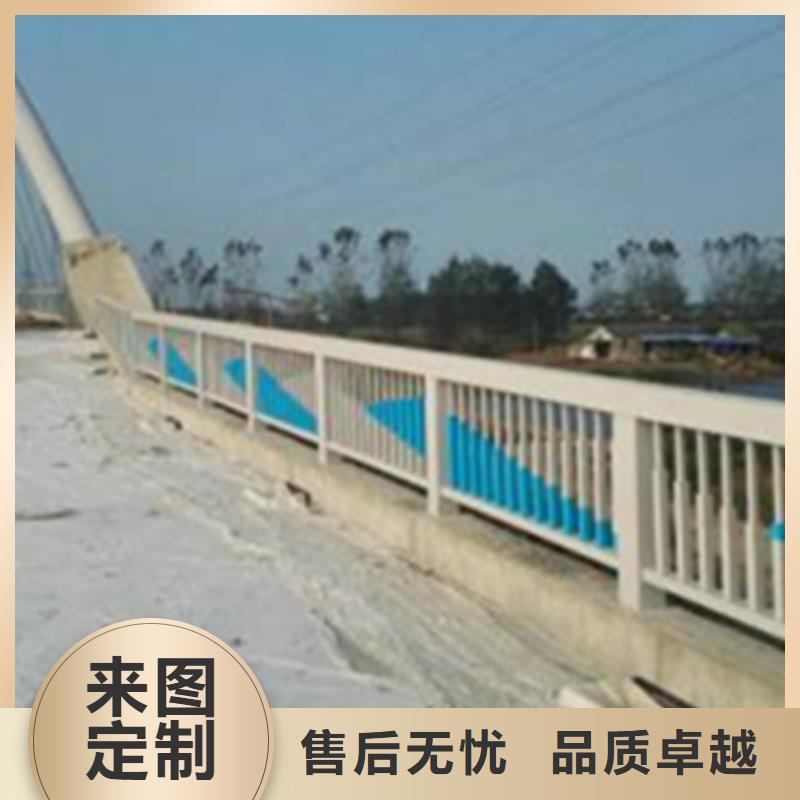 #桥梁人行道景观栏杆#-品牌厂家本地品牌