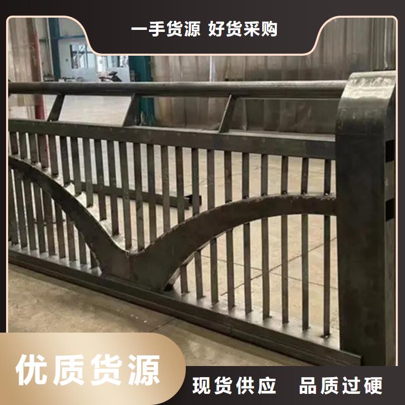 桥梁灯光景观护栏安装视频-发货快当地经销商