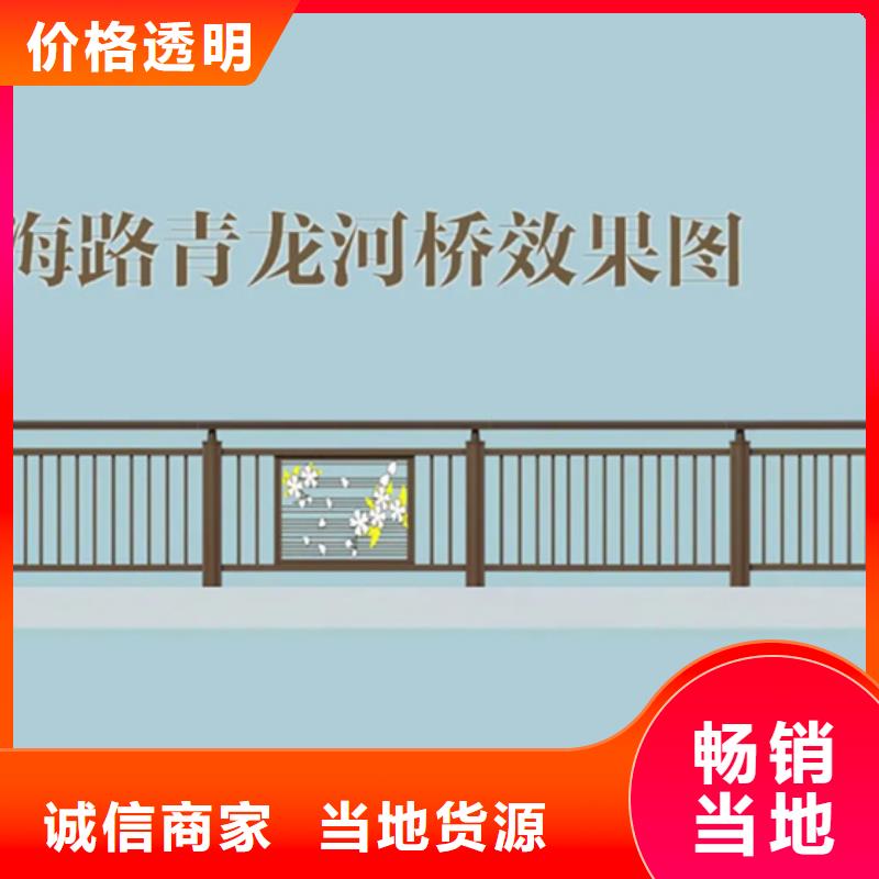 跨桥景观护栏-老客户喜爱一个起售
