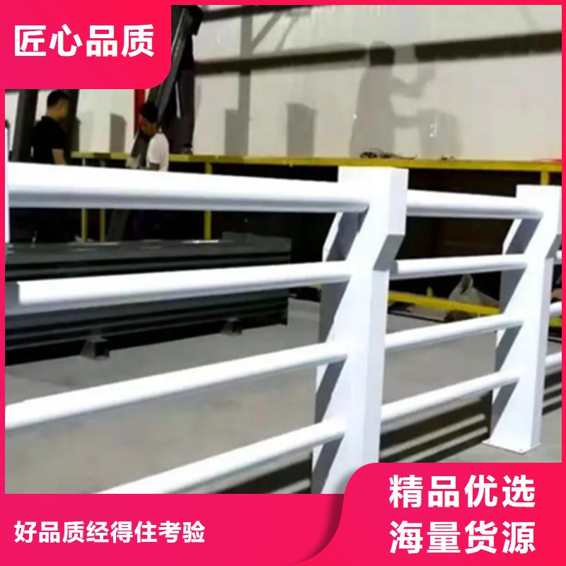 桥梁铝合金栏杆生产厂家-值得信赖分类和特点