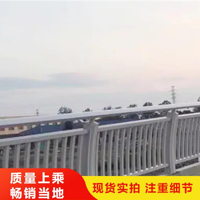 人行道铝合金栏杆工艺先进本地供应商