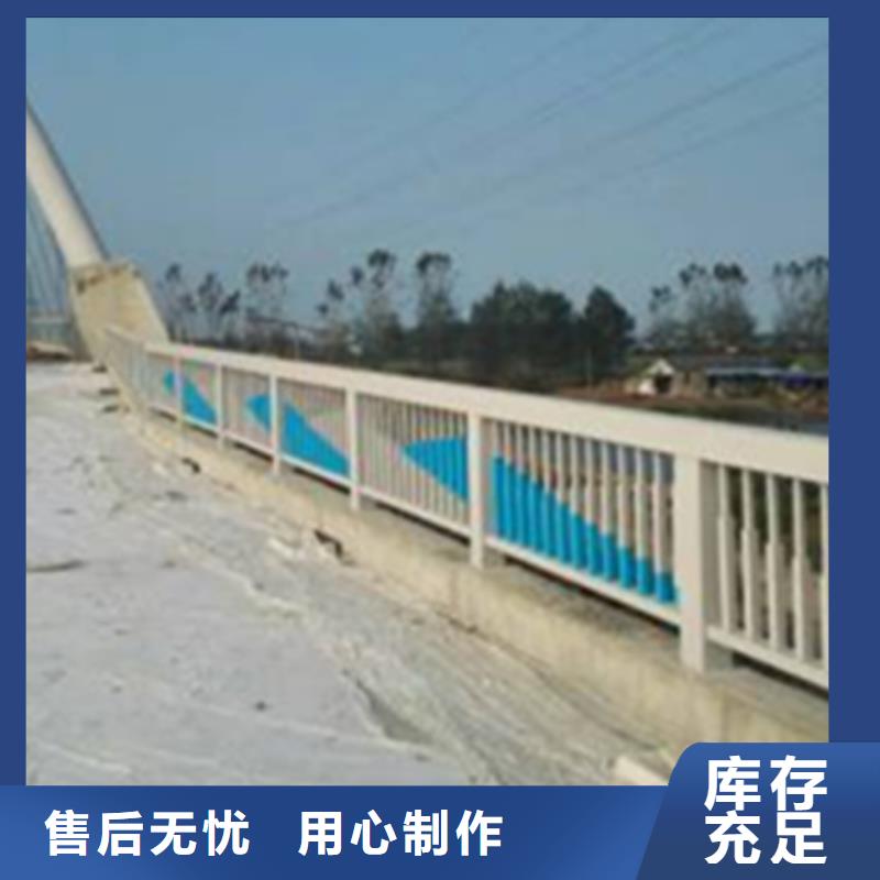 人行道景观铝合金护栏厂家-质量保证本地服务商