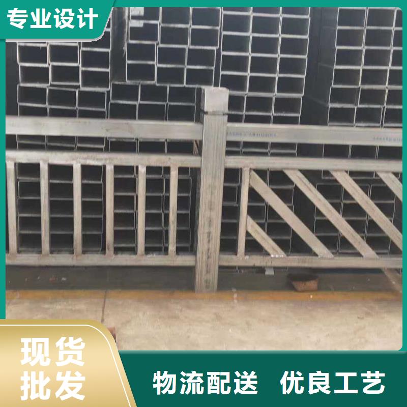 过桥栏杆专业供应商同城公司