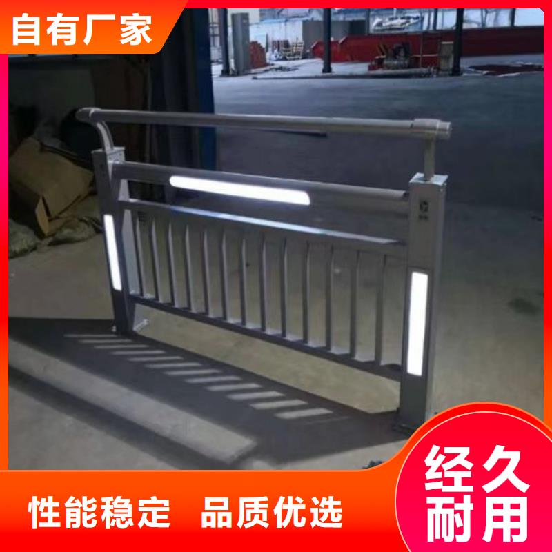 人行道景观护栏货源保证质量同城公司