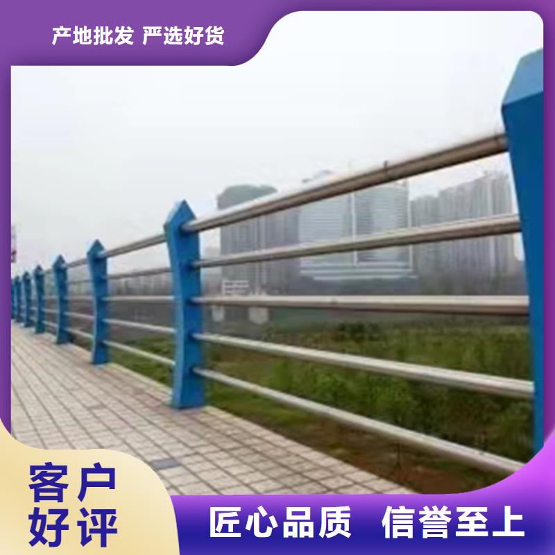 不锈钢护栏桥梁生产商现货充足精心选材