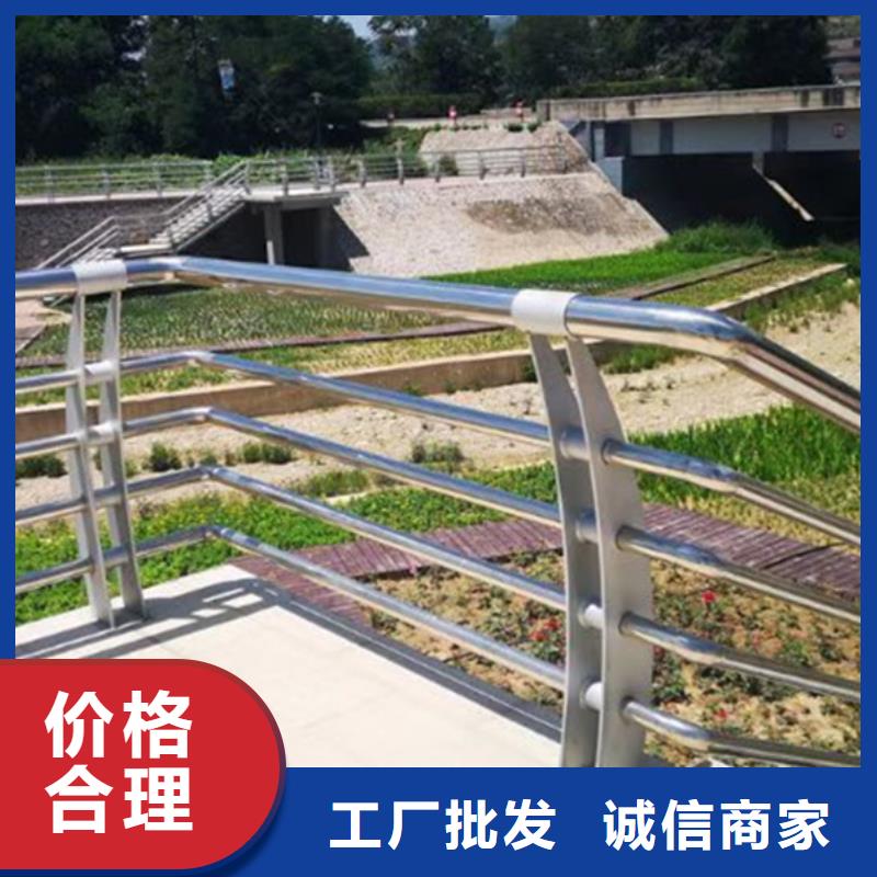 不锈钢桥梁护栏厂家价格厚道同行低价