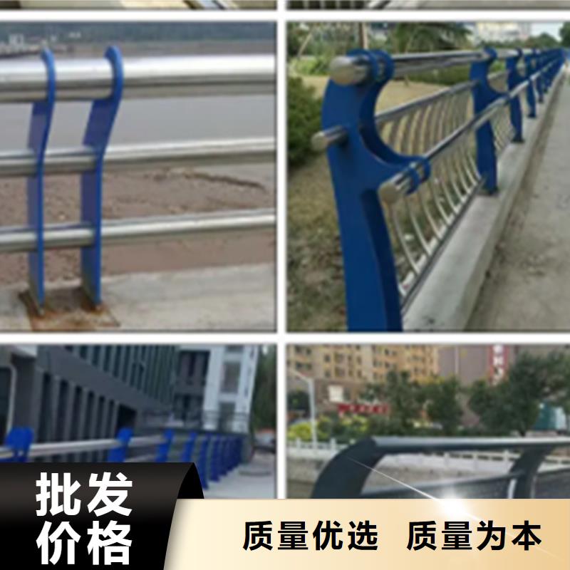 滨河栏杆质量为主产品细节参数