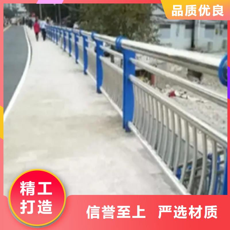 河道桥梁不锈钢护栏质量为主制造生产销售