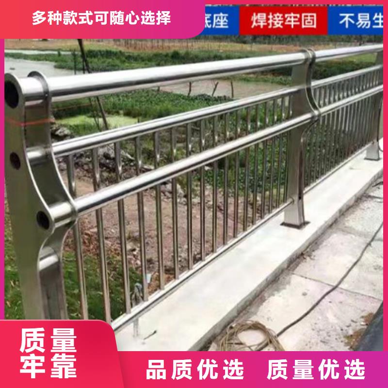 人行道不锈钢护栏质量有保证本地生产商