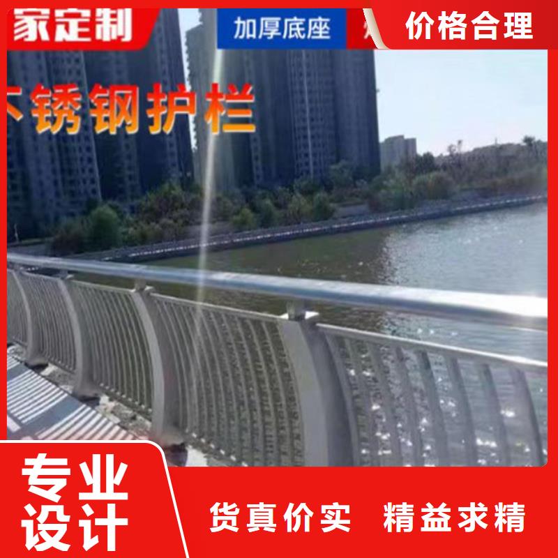 过桥不锈钢护栏性价比高来电咨询厂家品控严格