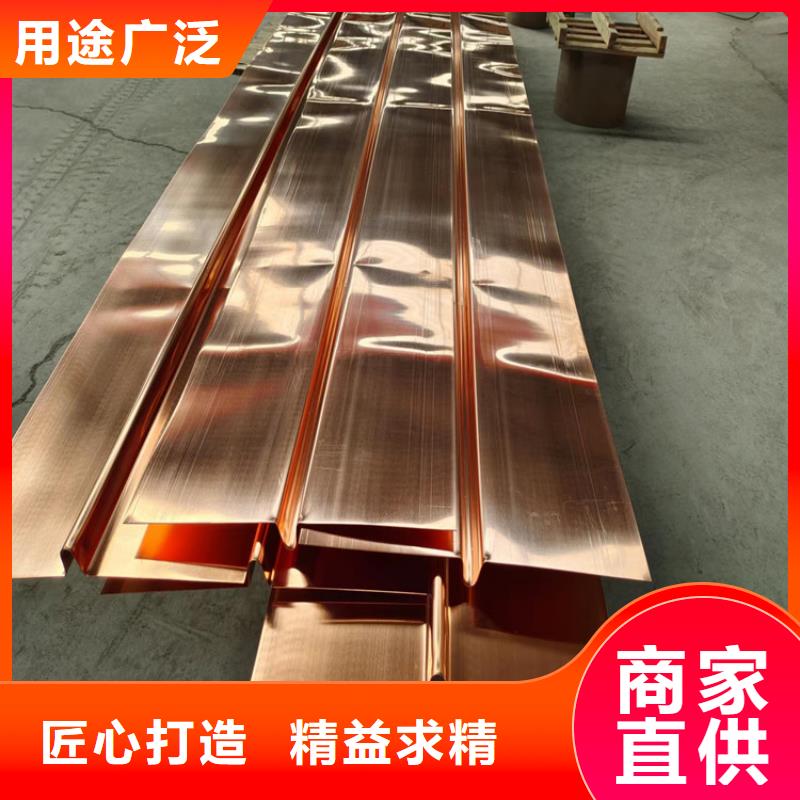 铜板止水长期有效精益求精