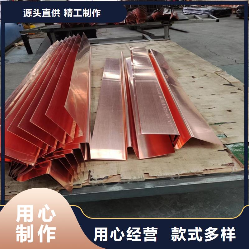 紫铜片厂家总部供应采购