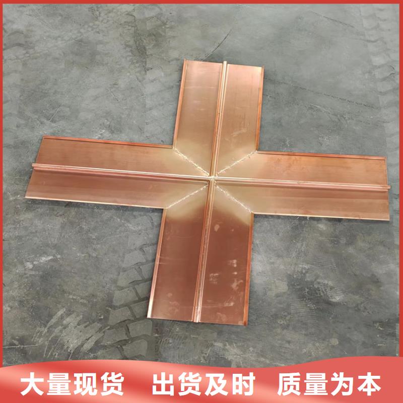 紫铜止水片查看详情快速生产