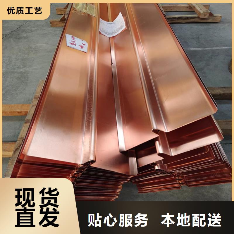 止水紫铜片厚度合作厂家厂家工艺先进