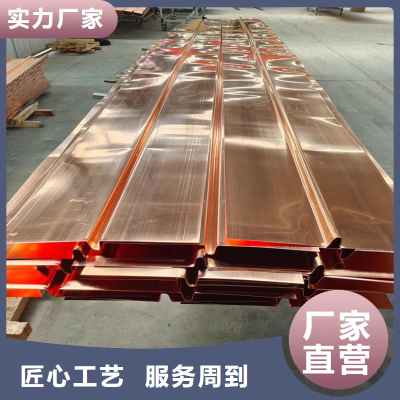 供应紫铜片规格齐全