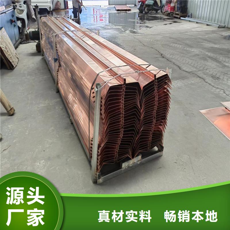 批发紫铜片_厂家/供应当地生产厂家