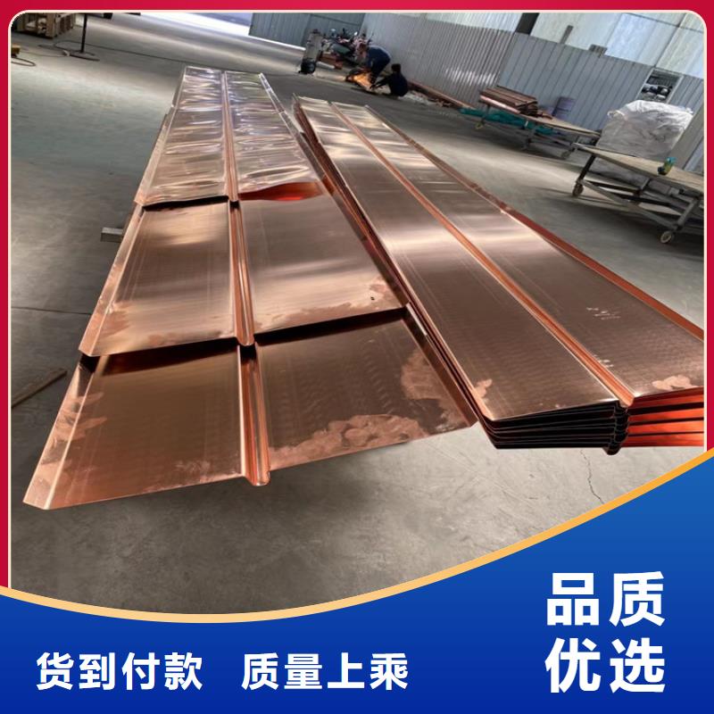 止水紫铜片的价格多少钱品质经得起考验大量现货供应