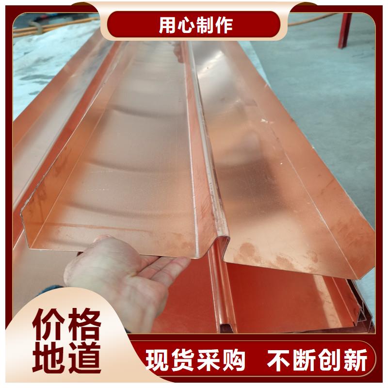 止水紫铜片免费咨询大量现货