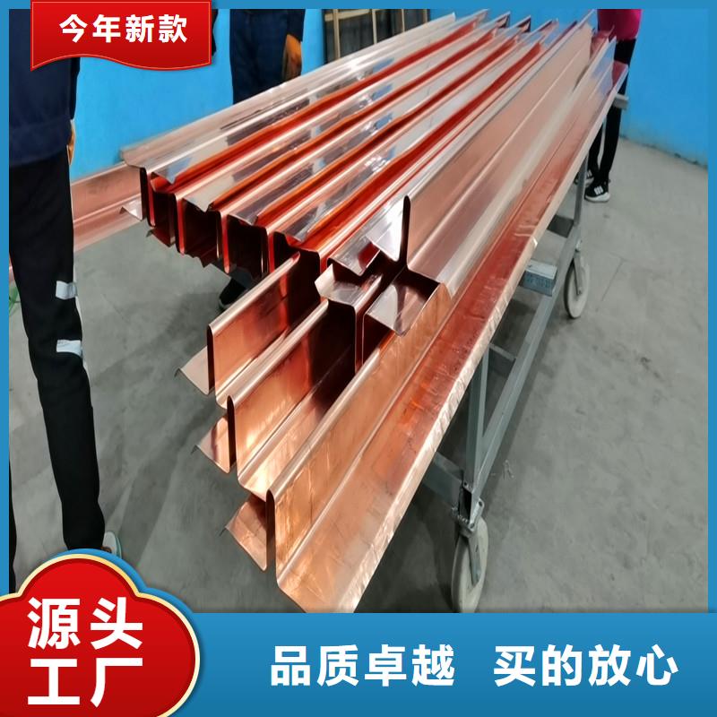 膜袋混凝土认准金鸿耀工程材料有限公司同城厂家