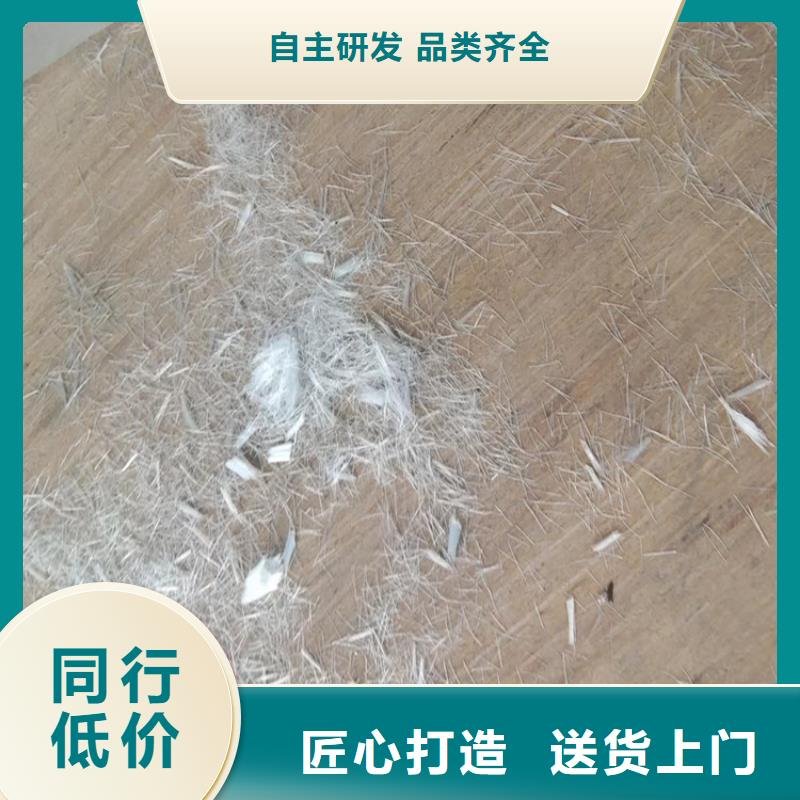 JK-7型螺旋形聚乙烯醇纤维、JK-7型螺旋形聚乙烯醇纤维价格拥有多家成功案例