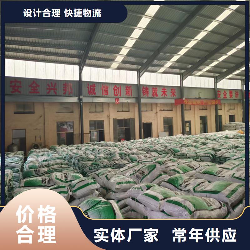 质量可靠的JK-7型螺旋形聚乙烯醇纤维基地出厂价