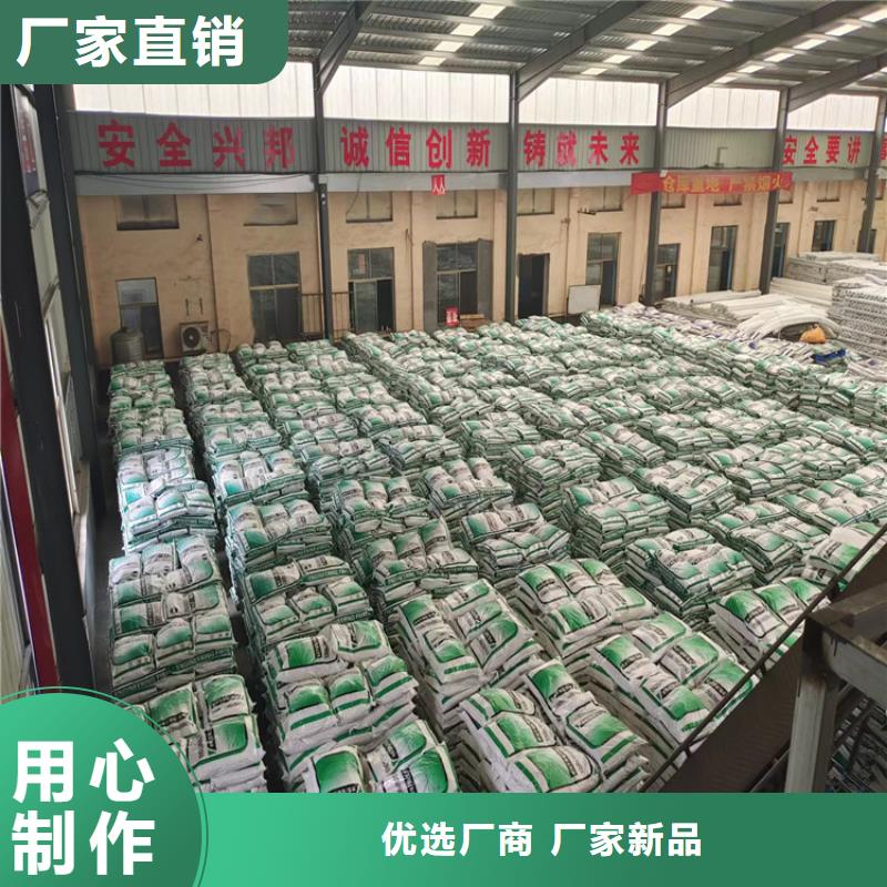 专业销售聚丙烯纤维-热销拒绝差价
