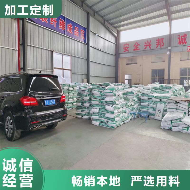 价格合理的JK-6螺旋形聚乙烯醇纤维经销商您想要的我们都有