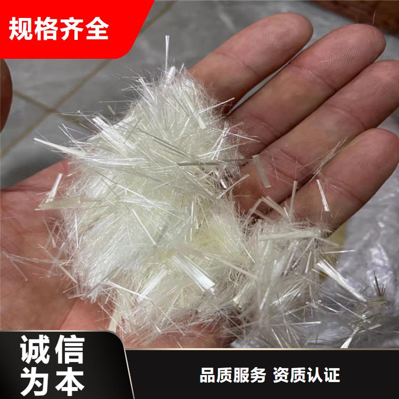螺旋形聚乙烯醇纤维-只做精品同城制造商